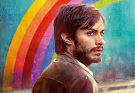 No, the film is called No