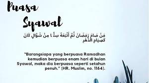 Lafaz niat cara ganti puasa ramadhan dan perkaitan dengan puasa enam bulan syawal. Niat Puasa Ganti Ramadhan Dan Sunat Syawal