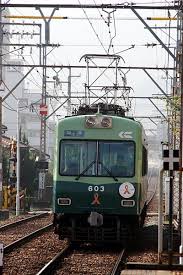 京阪石山坂本線２００８ １０ 京阪 鉄道 写真 トレイン