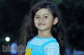 Maybe you would like to learn more about one of these? Audrey Junicka Putri Tabloidbintang Com