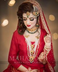 Jewellery Meaning Malay Jewelry Numbers Meaning Jewellerystores Pakistani Bridal Makeup Bridal Mehndi Dresses Pakistani Bridal
