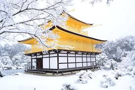 Japon Temple D Or Kyoto Kyoto Les Plus Beaux Paysages Japon Paysage