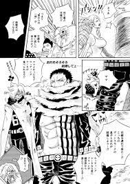 ghim của taratip sansanam tren เร อก วววว