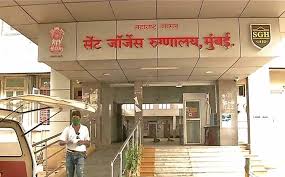 The new $4.5 million facility opened on january 1, 1976 with 65 patient rooms, four. Battling Covid 19 Against Odds Mumbai S St George Hospital Is Fighting The Good Fight