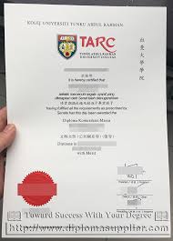 Universiti tunku abdul rahman is committed to ensuring students are set up for the best possible start in working life after graduation. Where To Buy Universiti Tunku Abdul Rahman Fake Diploma Online Fake Diploma Buy Fake Diploma Online How To Buy Us Fake Diploma Buy Fake Degree
