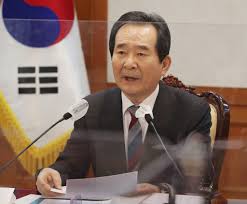 정세균 신임 총리가 오늘 0시부터 임기를 시작했습니다. ì •ì„¸ê·  ì´ë¦¬ Lh íˆ¬ê¸° ì˜í˜¹ ìˆ˜ì‚¬ ê²€ ê²½ ì†Œí†µ ê°•ì¡°