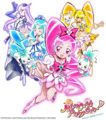 pin by phương quỳnh on precure anime anime images manga anime