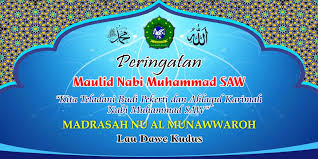 Masjid sultan salehudin abdul aziz shah, shah alam. Gambar Poster Maulid Nabi