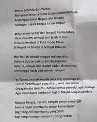 Bersama dengan teman sebangkumu, lakukanlah kegiatan berikut! Puisi Sumpah Pemuda 4 Bait Masnurul