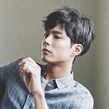 Resultado de imagen de 박보검