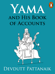 Yama's court and hell.the blue figure is yama with his consort yami and chitragupta 17th century painting from government museum. Yama And His Book Of Accounts Penguin Random House India