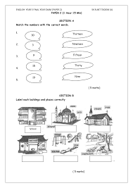 Sk sungai siong tengah english year 3 paper 1 (50 minutes). English Test Year 3 Paper 2