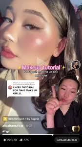 Makeup Tutorial: L'arte Moonlight Primer Application