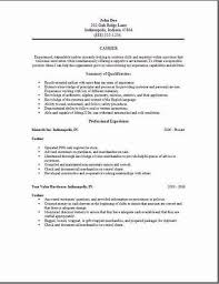 job resume samples
