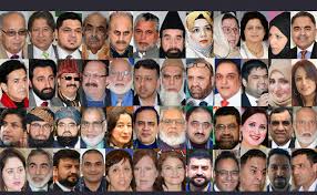 Check spelling or type a new query. Kashmiri And Pakistani Communities Will Observe August 5 As A Black Day World News Tv