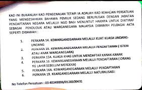 Telah berdaftar dengan kementerian kewangan malaysia dalam bidang bekalan/perkhidmatan. 4 526 Bajau Semenanjung Tiada Kad Pengenalan Guna Kad Ngo Projek Ic Diiktiraf Jpn