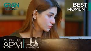 Afsheen Aur Rizwan Kay Beech Bay Dilli?| Best Moment| Fanaa