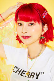 Explore momoland wallpapers on wallpapersafari | find more items about momoland wallpapers, momoland nancy 1311x2048 lee hyebin androidiphone wallpaper 150222 asiachan. Lee Hye Bin Meme Pict