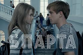 But it doesn't have any description or synopsis. Sparta Series Arsivleri Yorum Guncel