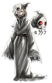 Duskull Ginjinka Pokemon Gijinka Pokemon Manga Pokemon Human Form