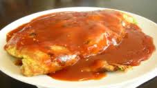 Spanish omelette by shireen anwar's masala mornings cooking show on hum masala tv. Omelet Banane Ka Tarika Urdu Recipes
