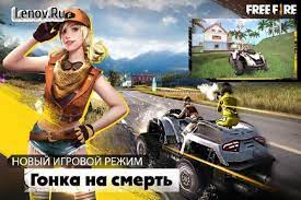 Perlu di ingat bahwa kami menyediakan file free fire mod apk unlimited diamond versi terbaru serta menyediakan kecepatan yang lebih garena_free_fire_v1.60.1_mod.apk (48,7 mb). Garena Free Fire V 1 64 1 Mod Mega Mod