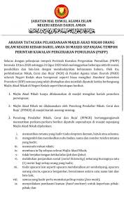 Agama buddha merupakan salah satu agama yang munculdi daratan india. Pejabat Agama Daerah Pejabat Agama Daerah Kuala Muda