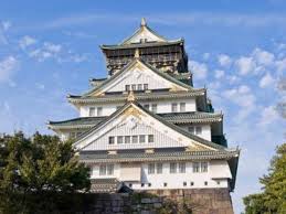 Osaka is a charming, relaxed city best known for its food, fun and nightlife—with some history and culture peeking through. The 10 Best Osaka Castle Osaka Jo Tours Tickets 2021 Viator