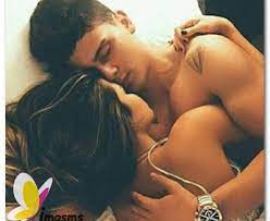 الرئيسية/صور وخلفيات/صباح ومساء/صباح الخير 2021 أجمل صور و عبارات صباحية. ØµÙˆØ± Ø­Ø¨ ÙˆØºØ±Ø§Ù… Ø³Ø§Ø®Ù†Ù‡ Ø§Ø­Ù„ÙŠ Ø§Ù„ØµÙˆØ± Ù„Ù„Ø¹Ø´Ø§Ù‚ Ø­Ù†Ø§Ù† Ø®Ø¬ÙˆÙ„Ø©