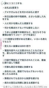 歯が大好き 歯のオタク歴20年目の歯科衛生士がオススメする歯磨き粉 ジェルが話題に fundo 歯科衛生士 歯磨き粉 美容の裏技