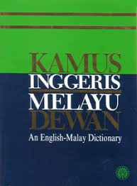 Pada bagian terdahulu sudah dikemukakan bahwa pandangan tentang bahasa dan pembelajaran bahasa selalu mengalami perubahan, sejalan dengan perkembangan pola pikir masyarakat. Kamus Inggeris Melayu Dewan By Dewan Bahasa Dan Pustaka