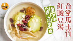 都市人多睡眠不足 愛吃煎炸食物 易有咽乾及喉痛 炎夏之際 有些人容易肺熱 患咳嗽 化痰止咳的湯水有助滋潤喉嚨 清涼潤肺 攝影 尹嘉蔚 Food Breakfast Waffles