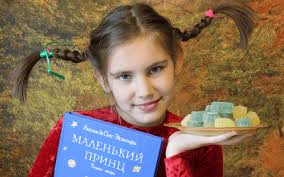 Блог о книгах