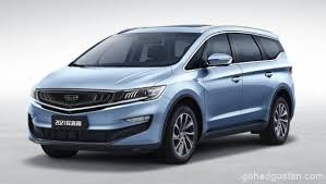 We did not find results for: Geely Jiaji Akan Jadi Proton Exora Gohed Gostan