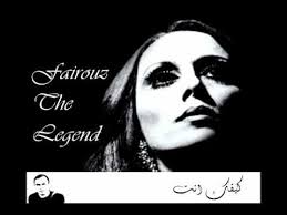 Pin By Abdul S On Music Ethereal Beauty Music Mix Songs