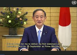 Yoshihide suga (born 6 december 1948) is a japanese politician who has been prime minister of japan since september 2020. Japan S New Prime Minister Vows To Host Olympics Next Year