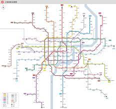 The shanghai subway (metro) is a modern, efficient, and cheap way to travel around shanghai. Shanghai Metro Maps Printable Maps Of Subway Pdf Download