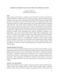 Terjemahan untuk 'surat pinjaman' dalam kamus bahasa inggris gratis dan banyak terjemahan bahasa inggris lainnya. Doc Pinjaman Leksikal Korea Dari Bahasa Inggris Gunawan Widiyanto Academia Edu