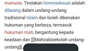 Sultan terpaksa aku lakukan mp3. Ibnu Hasyim Lbgt Pergi Mampus Lirik Lagu Baru Bunkface