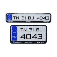 Re Gel Number Plate Online Best Quality Gel Plates Orbiz Automotivez