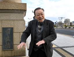 11:46 am jst on saturday, august 7 Hiroshima Hibakusha 86 Kept Horror Of A Bombing To Himself Until Now The Japan Times