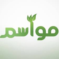 We did not find results for: Radio Nationale Tunisienne Ø§Ù„Ø¥Ø°Ø§Ø¹Ø© Ø§Ù„ÙˆØ·Ù†ÙŠØ© Ø§Ù„ØªÙˆÙ†Ø³ÙŠØ© Home Facebook