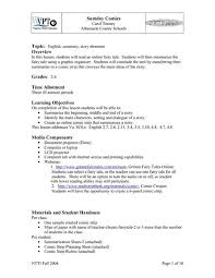 Sumday Comics Lesson Plan Lesson Planet How To Plan Language Arts Lesson Plans Lesson