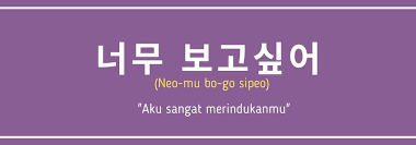 We did not find results for: Tulisan Sayang Dalam Bahasa Korea Romantis 5 Panggilan Sayang Dalam Bahasa Korea Ini Bikin Meleleh