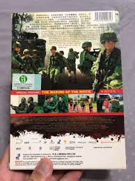 Ah boys to men (2012). Ah Boys To Men 2 Music Media Cds Dvds Other Media On Carousell