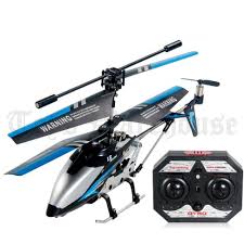 From that invitation—and what information to ask for, if it is not included in the email—could help you sail into the interview with confidence and land the job. Ls 222 Mini 3 5 Channel Infrared Rc Helicopter With Built In Gyroscope Shopee Malaysia