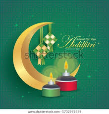 Materi bangun datar ( persegi dan belah ketupat )a. Shutterstock Puzzlepix