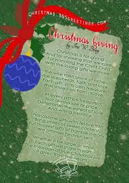 Short Christmas Poems Christmas Celebration All About Christmas Christmas Poems For Cards Short Christmas Poems Christmas Poems