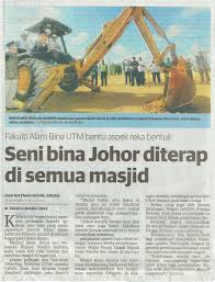 Masjid negeri sultan abu bakar. Faculty Of Built Environment And Surveying