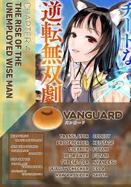 June 11, 2021 in seoul station druid. Light Novel Seoul Station Druid Chapter 1 Bahasa Indonesia Update Hot Malam Ini Oujo Denka Wa Kiryuu Indonesia Facebook Habib Yudi
